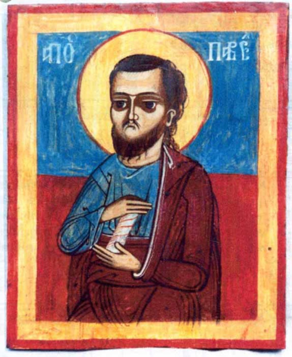 Apostolul Pavel