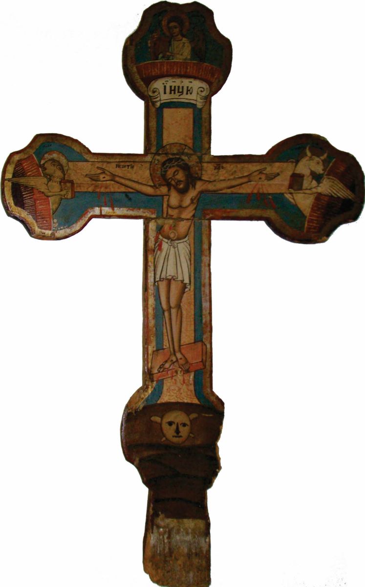 Răstignirea lui Iisus