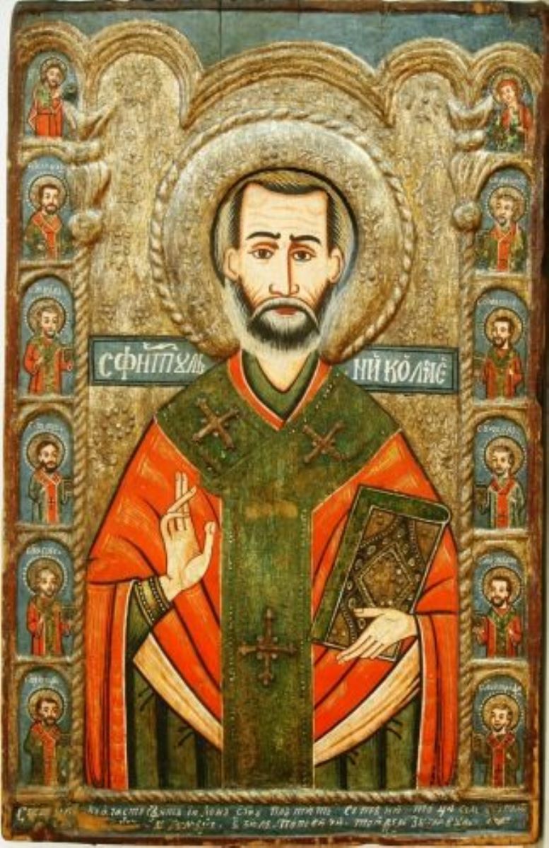 Sfântul Ierarh Nicolae