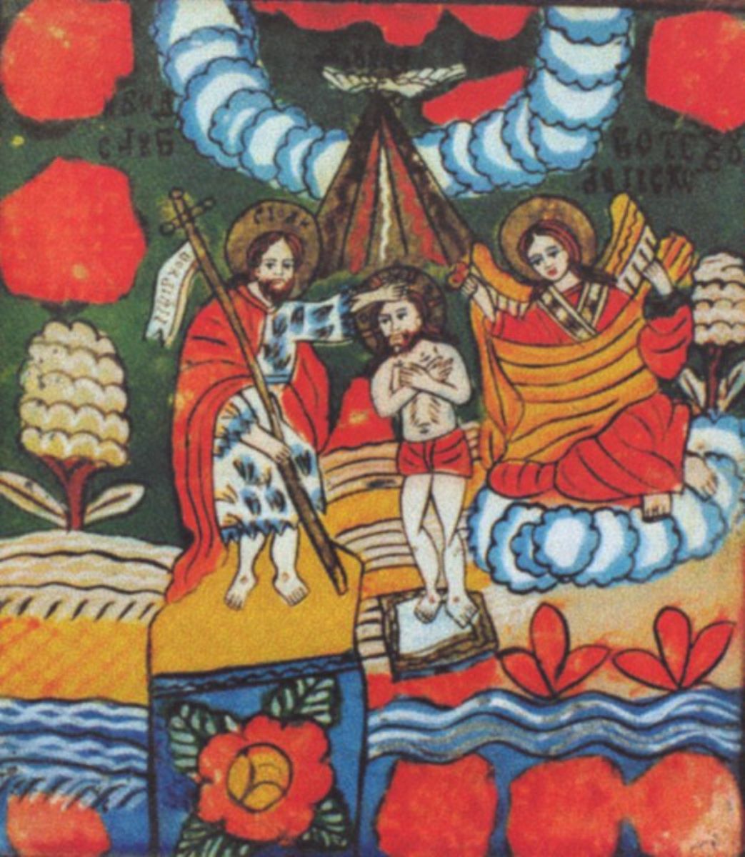 Botezul lui Iisus