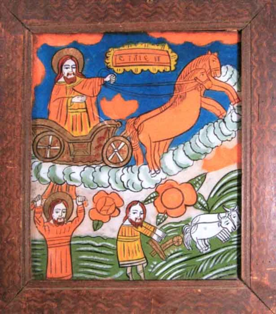 Sfântul Ilie