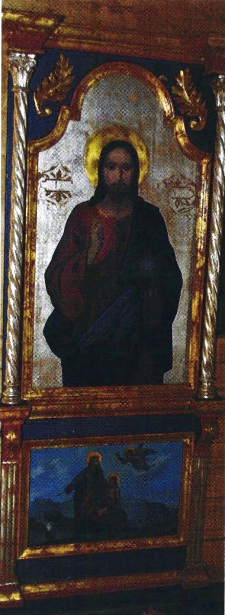 Iisus Hristos