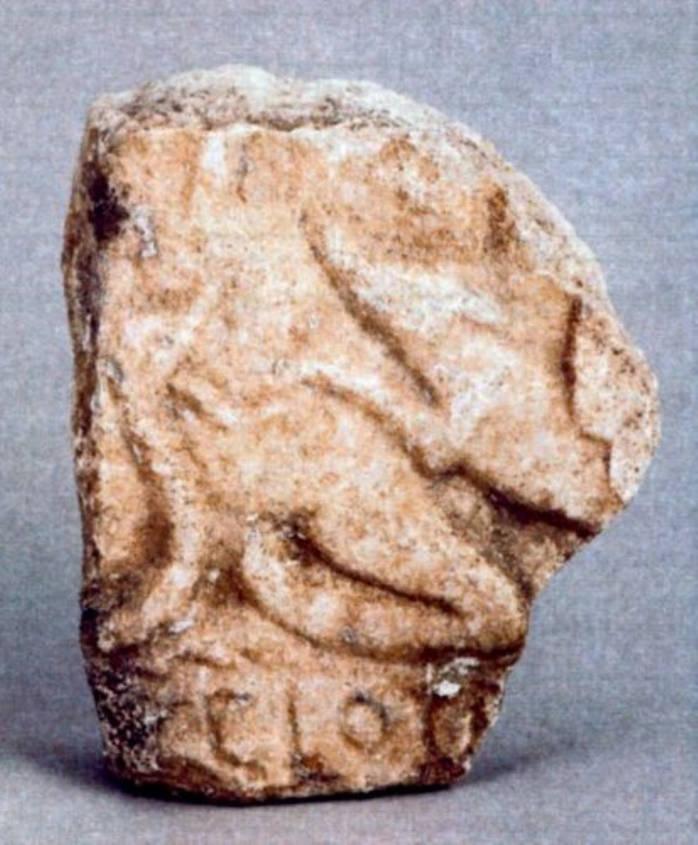 Altar mithriac