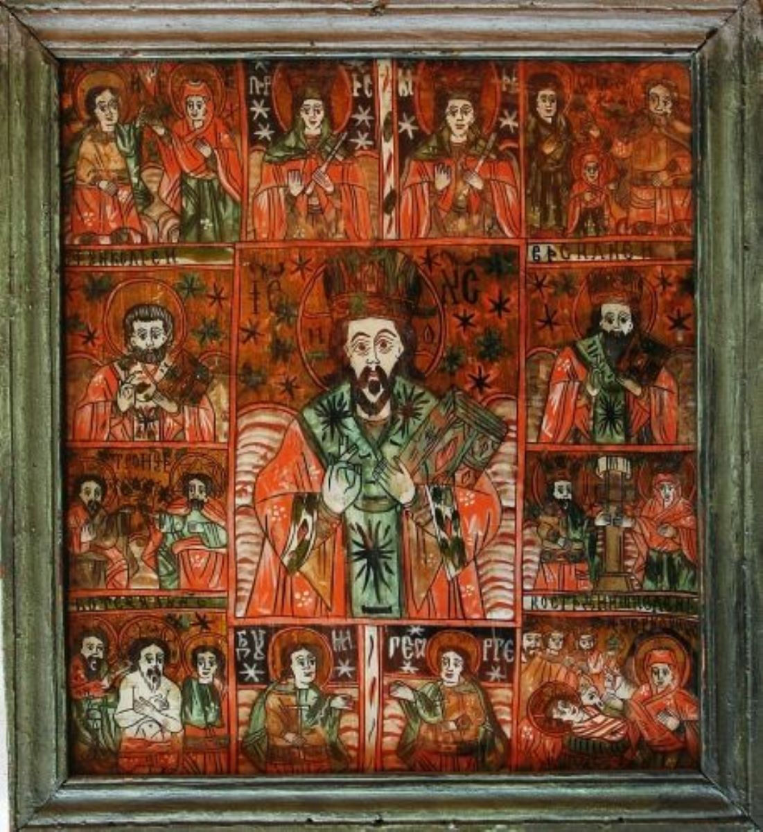 Iisus Hristos Mare Învățător