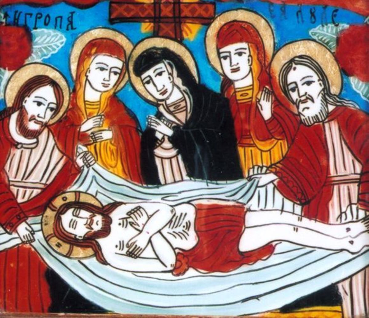 Îngroparea lui Iisus (Prohodul Domnului)