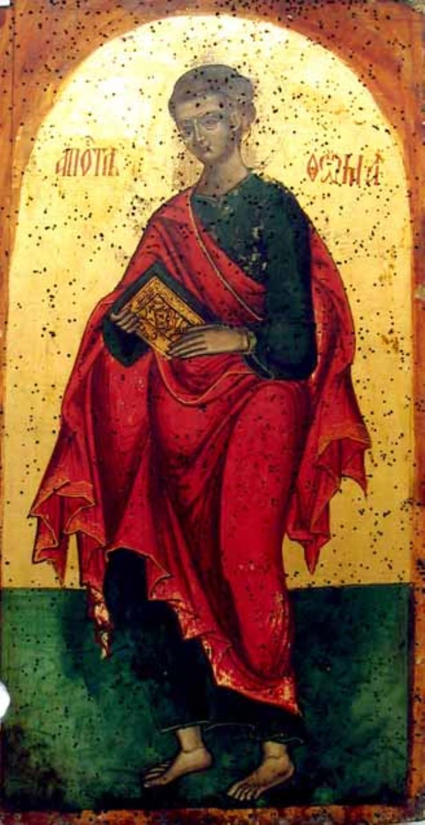 Apostolul Toma