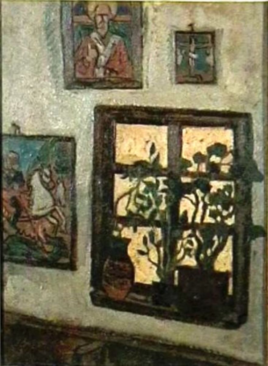 Fereastră