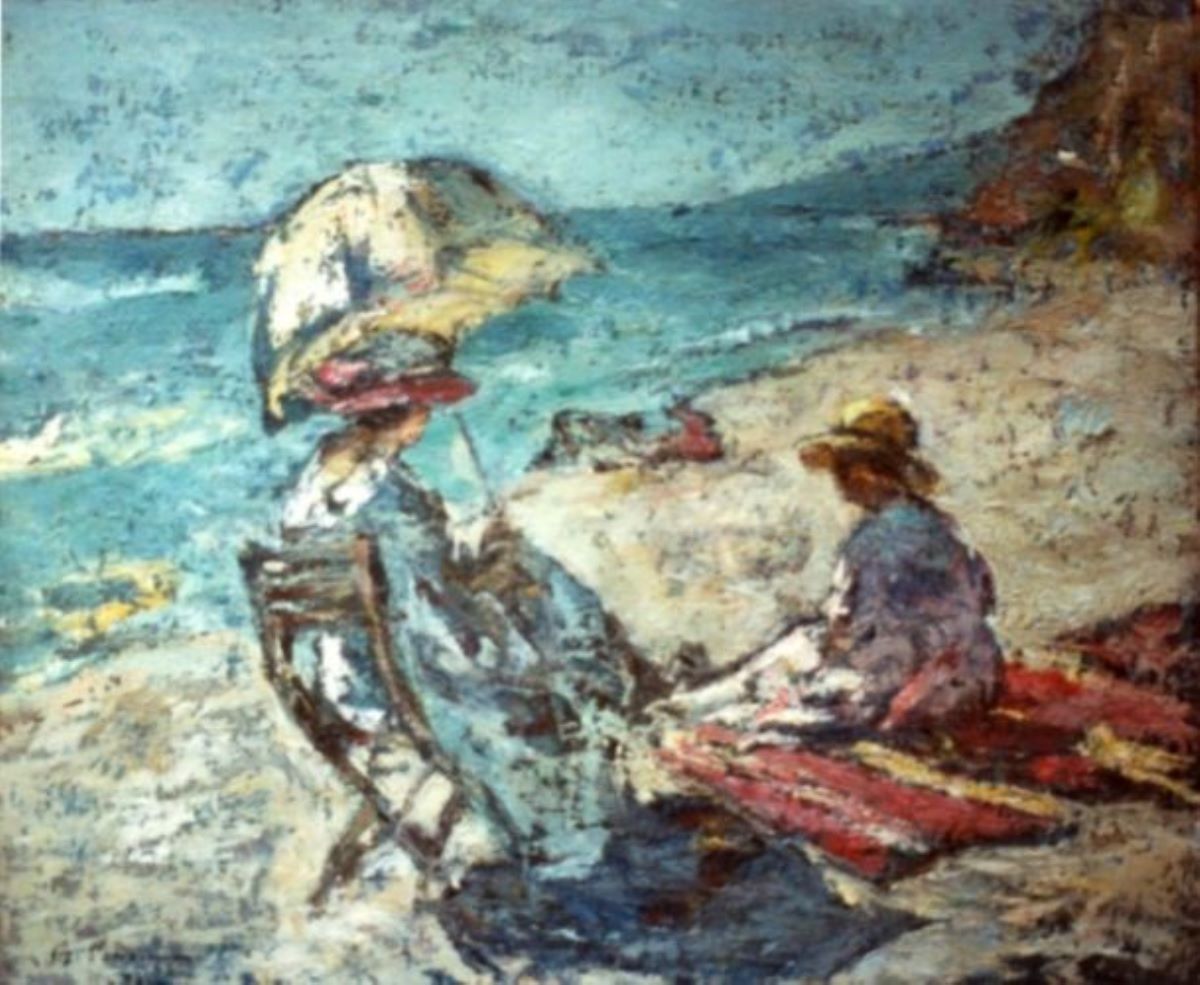 Marină