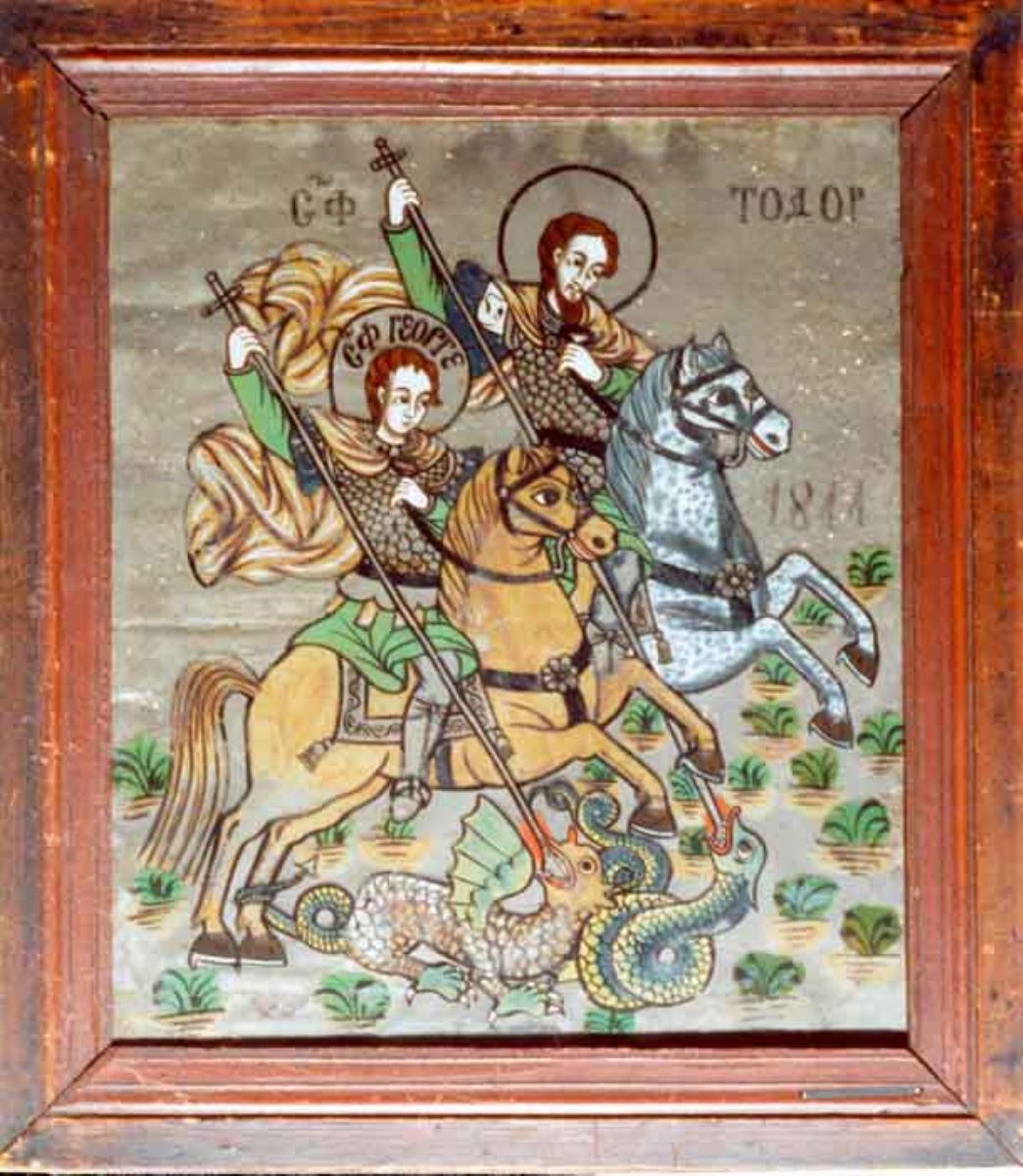 Sfinții Gheorghe și Teodor