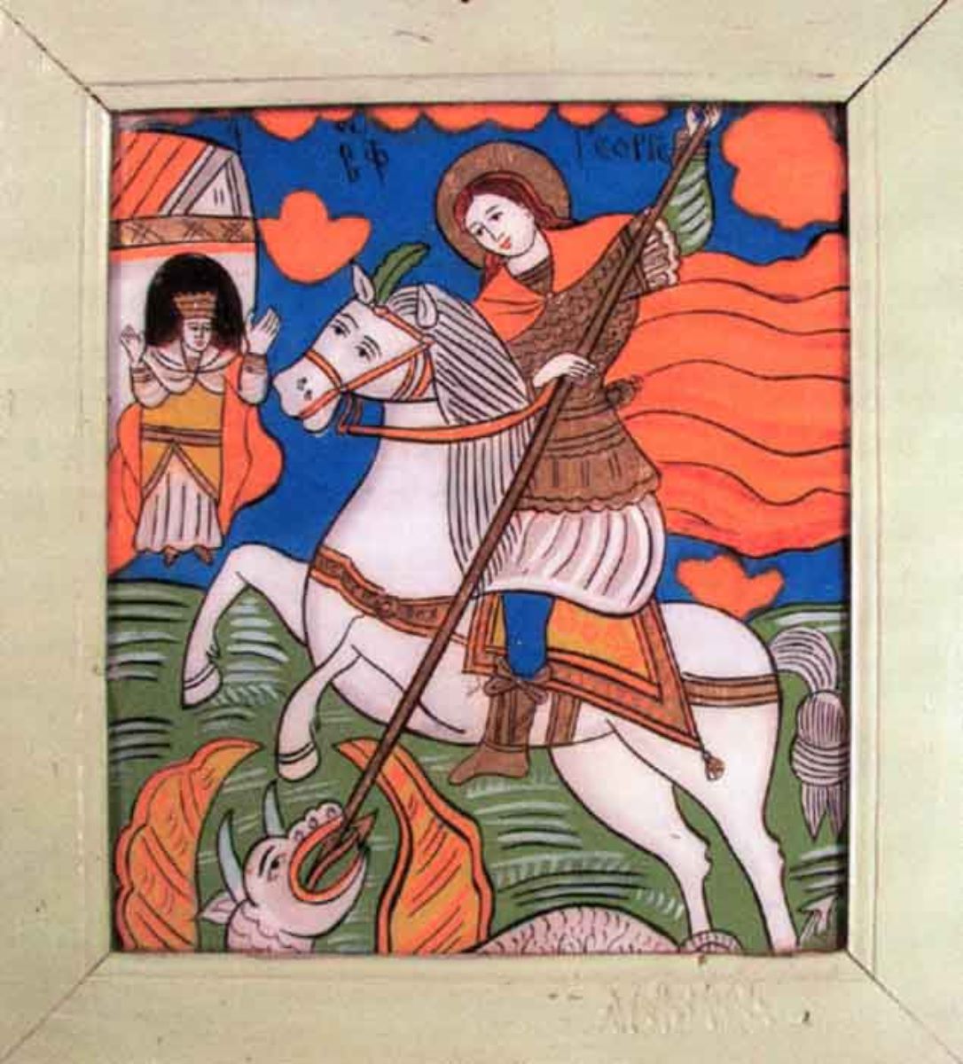 Sfântul Gheorghe