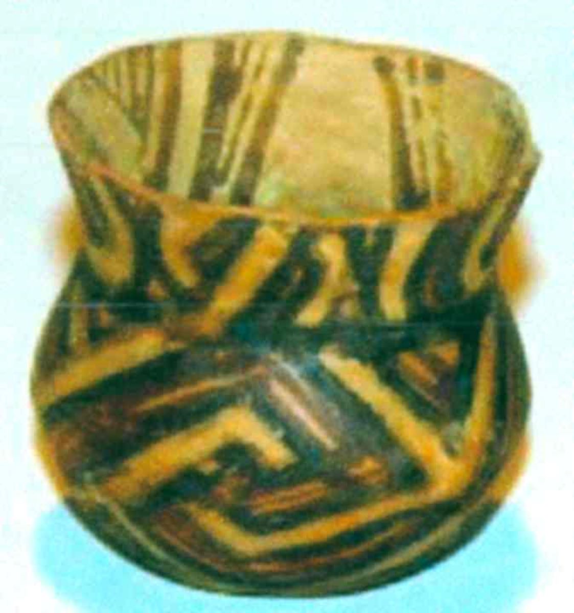 pahar