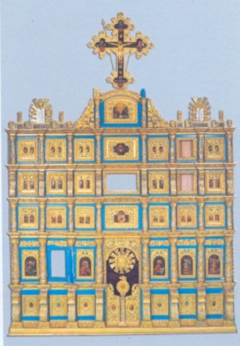 iconostas