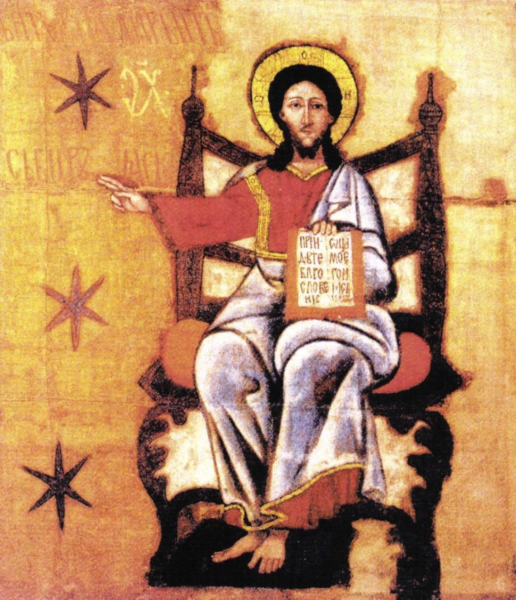 steag liturgic