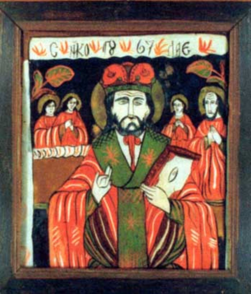 Sfântul Nicolae