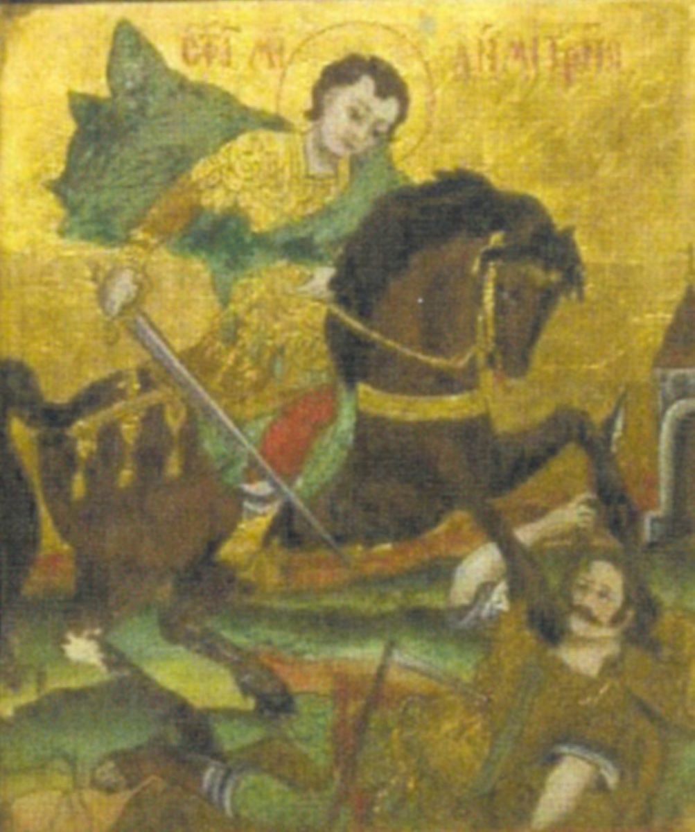 Sfântul Dimitrie