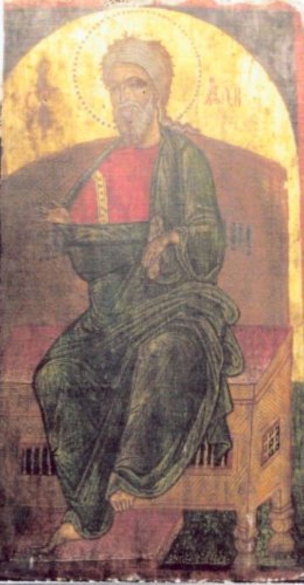 Apostolul Andrei