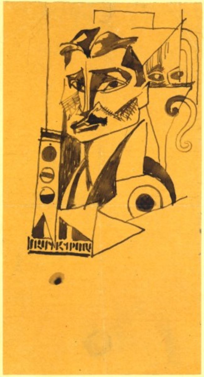 Urmuz (pseudonimul lui Demetru Demetrescu-Buzău)