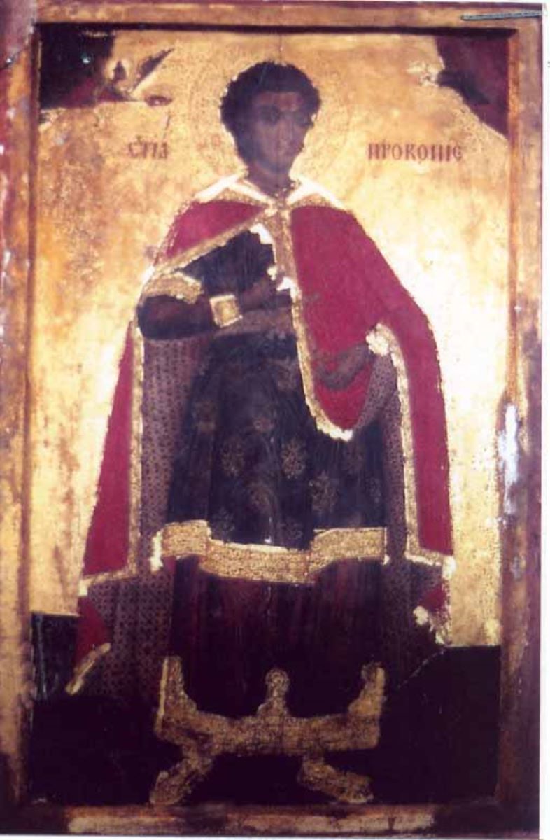 Sfântul Mare Mucenic Procopie