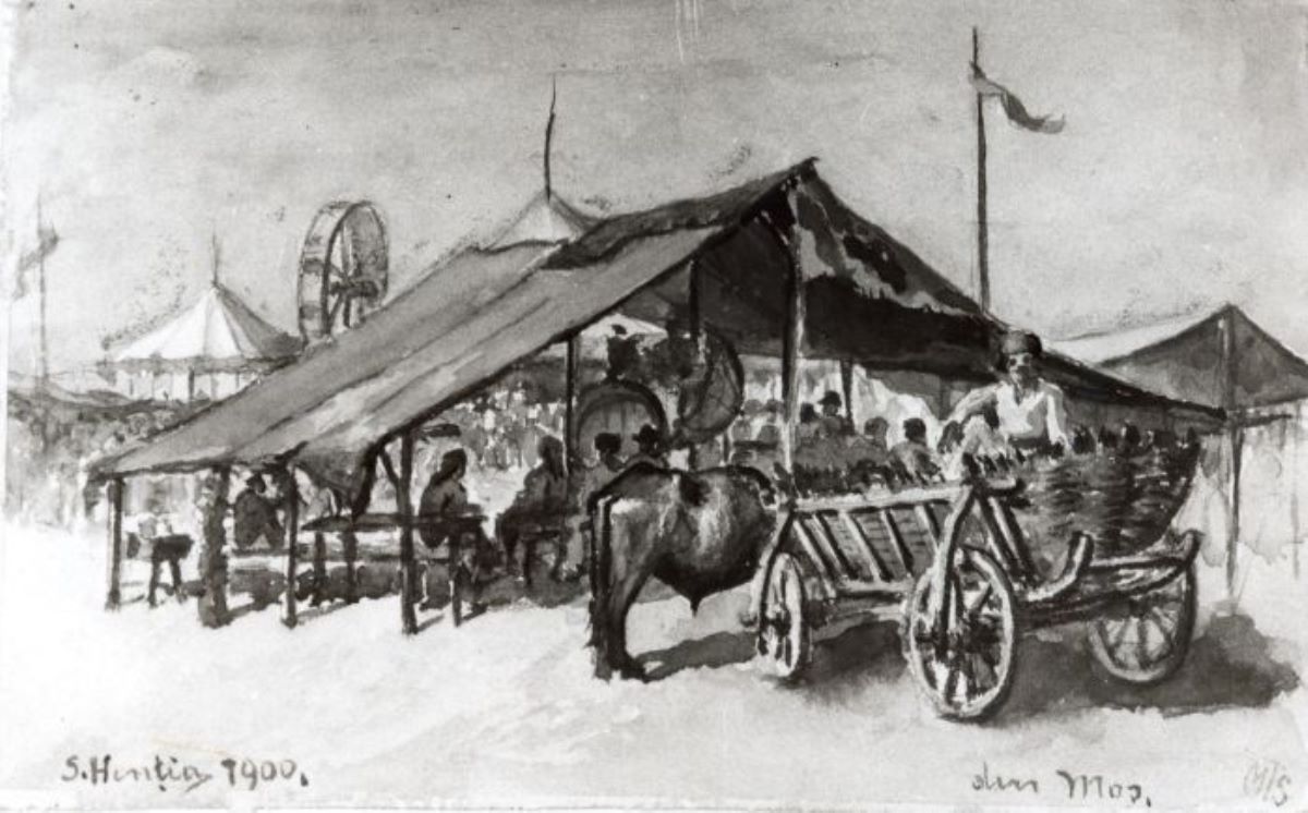 Din Moși