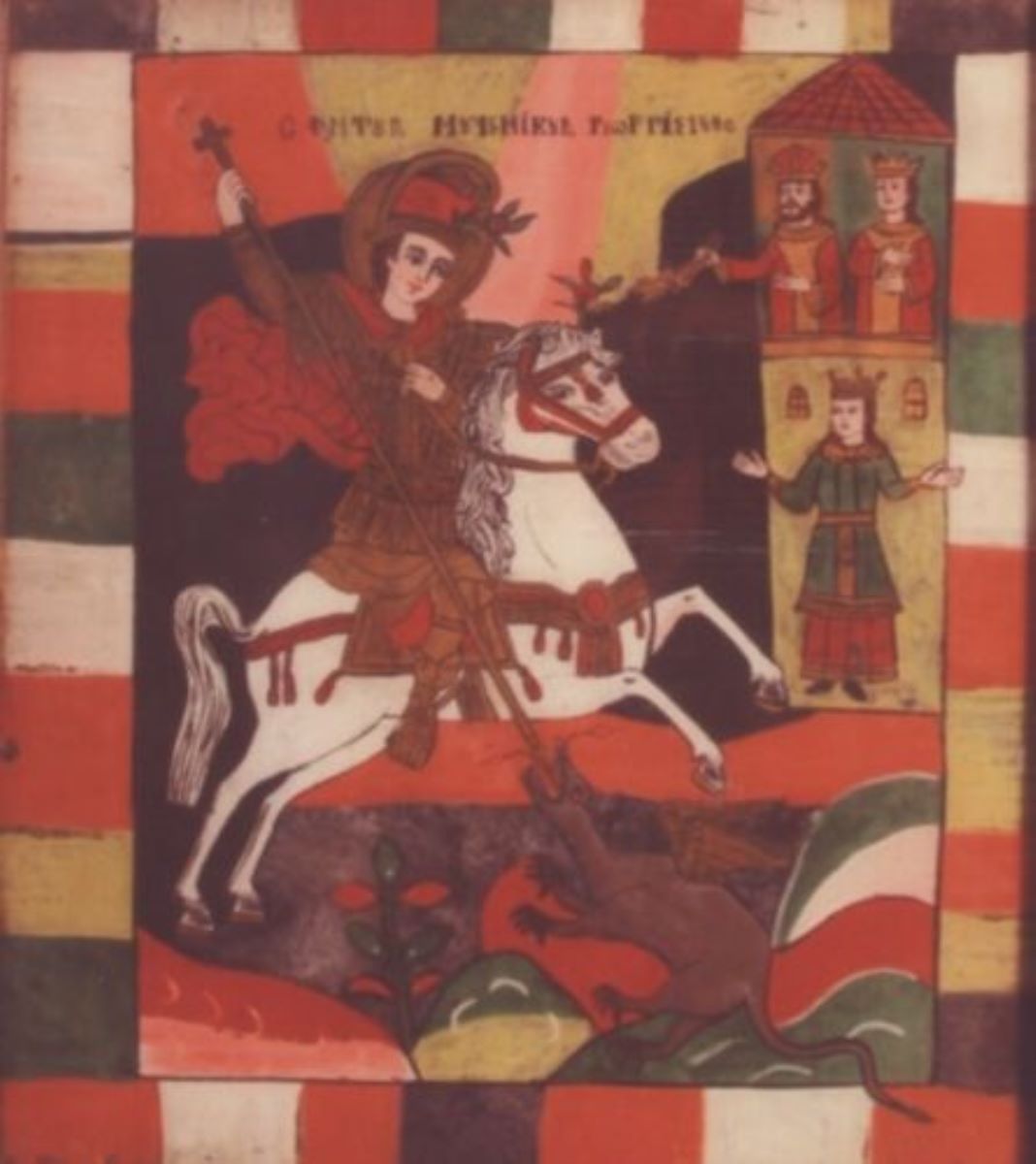 Sfântul Mare Mucenic Gheorghe
