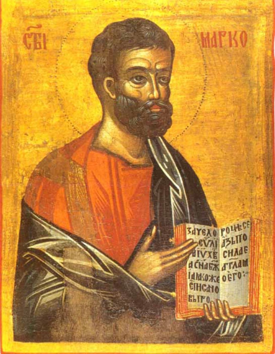 Sfântul Evanghelist Marcu