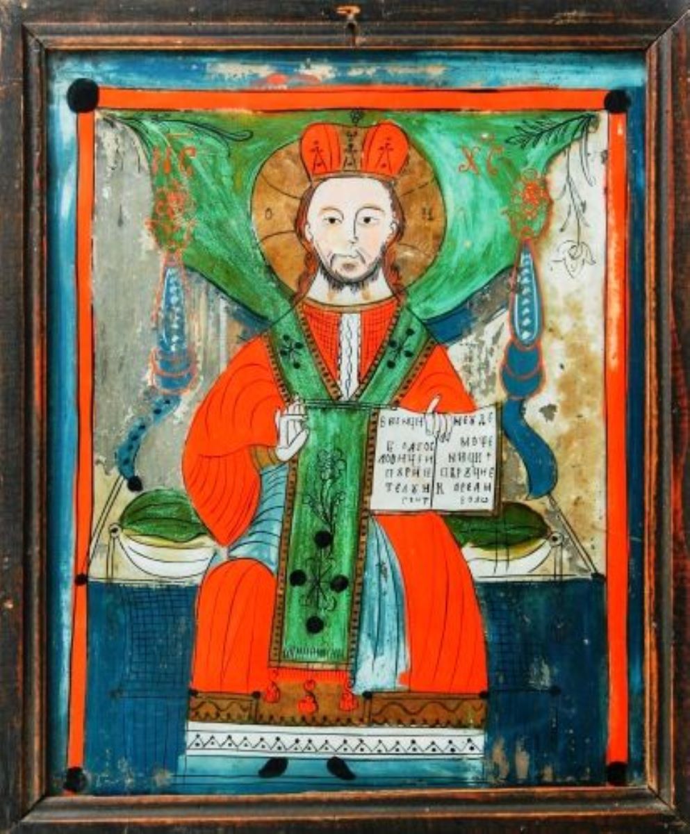 Iisus Hristos mare Învățător