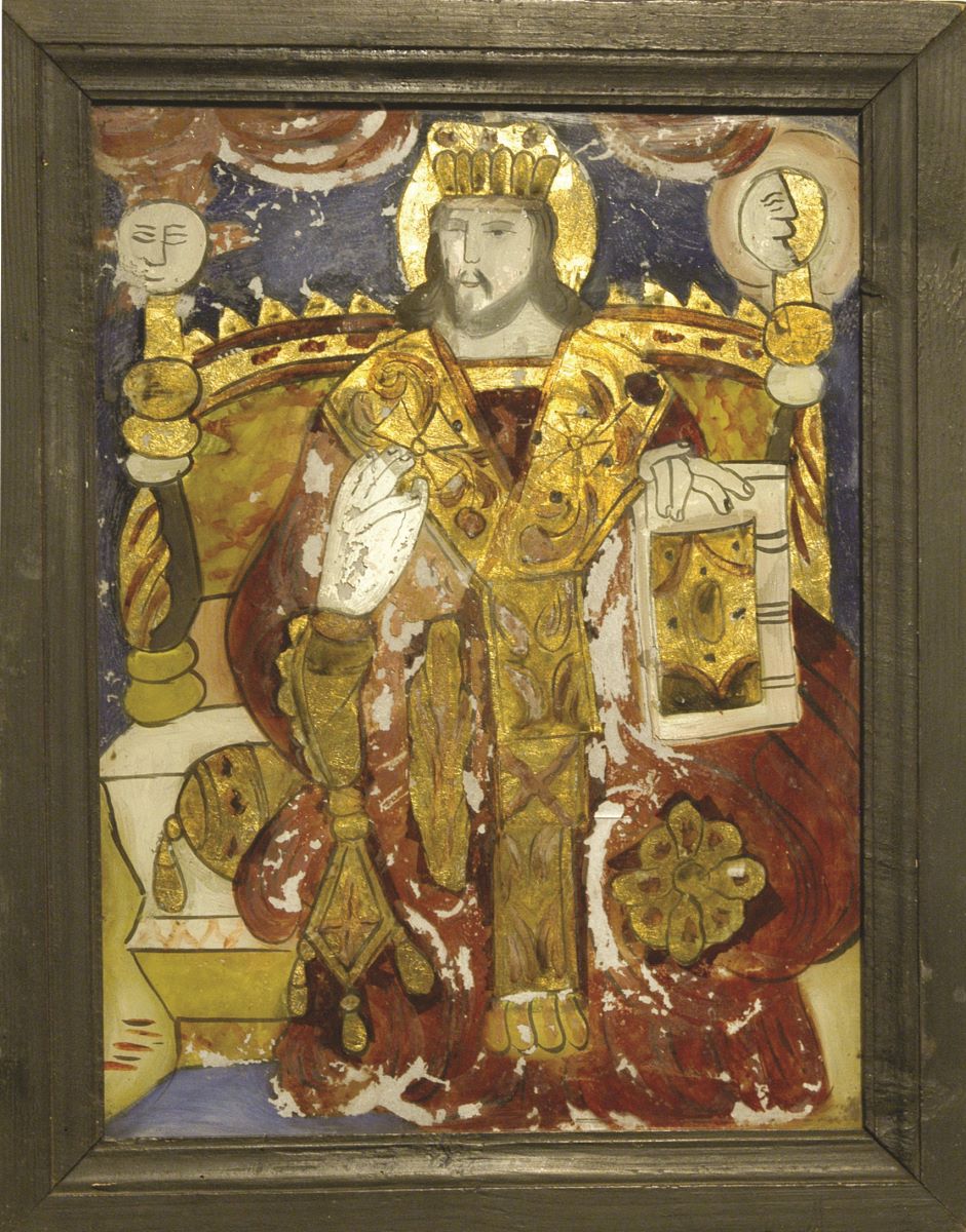 Iisus Hristos Mare Arhiereu și Învățător