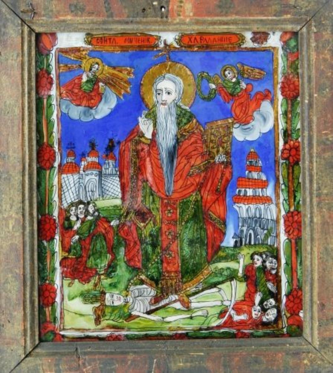 Sfântul Mare Mucenic Haralambie