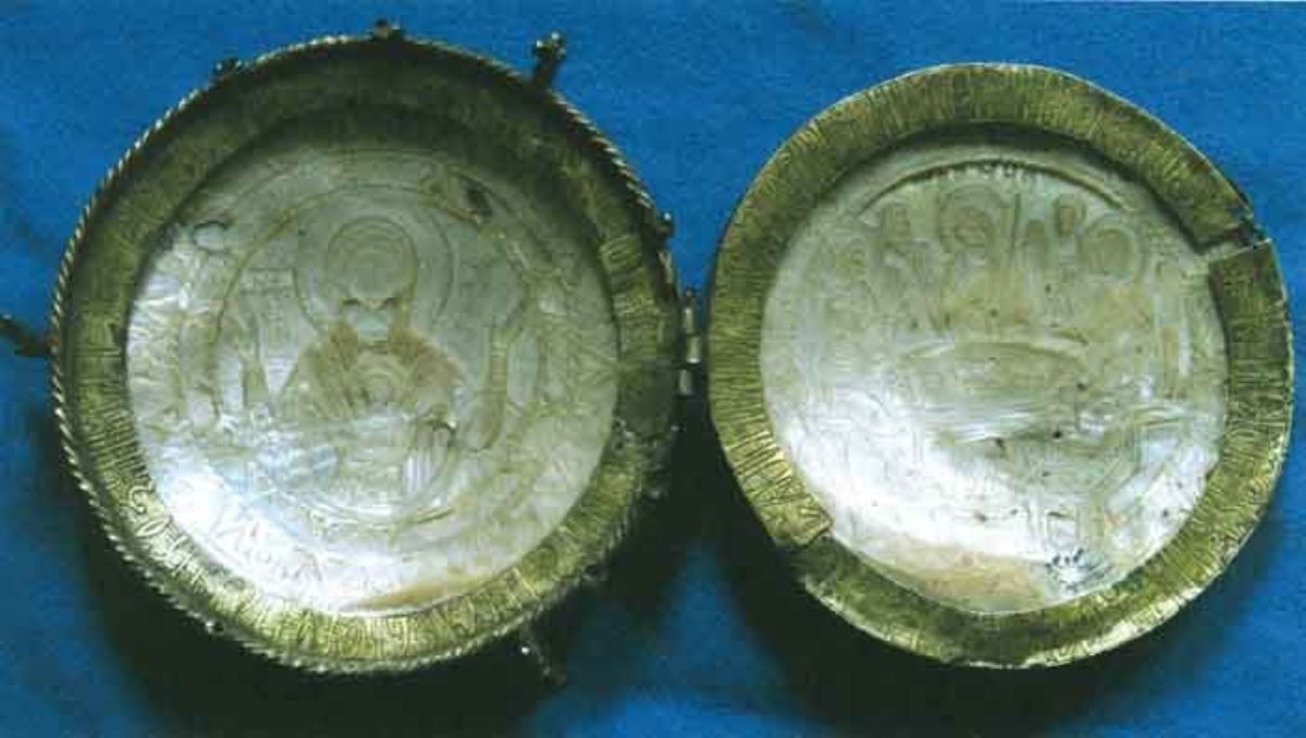 panaghiar