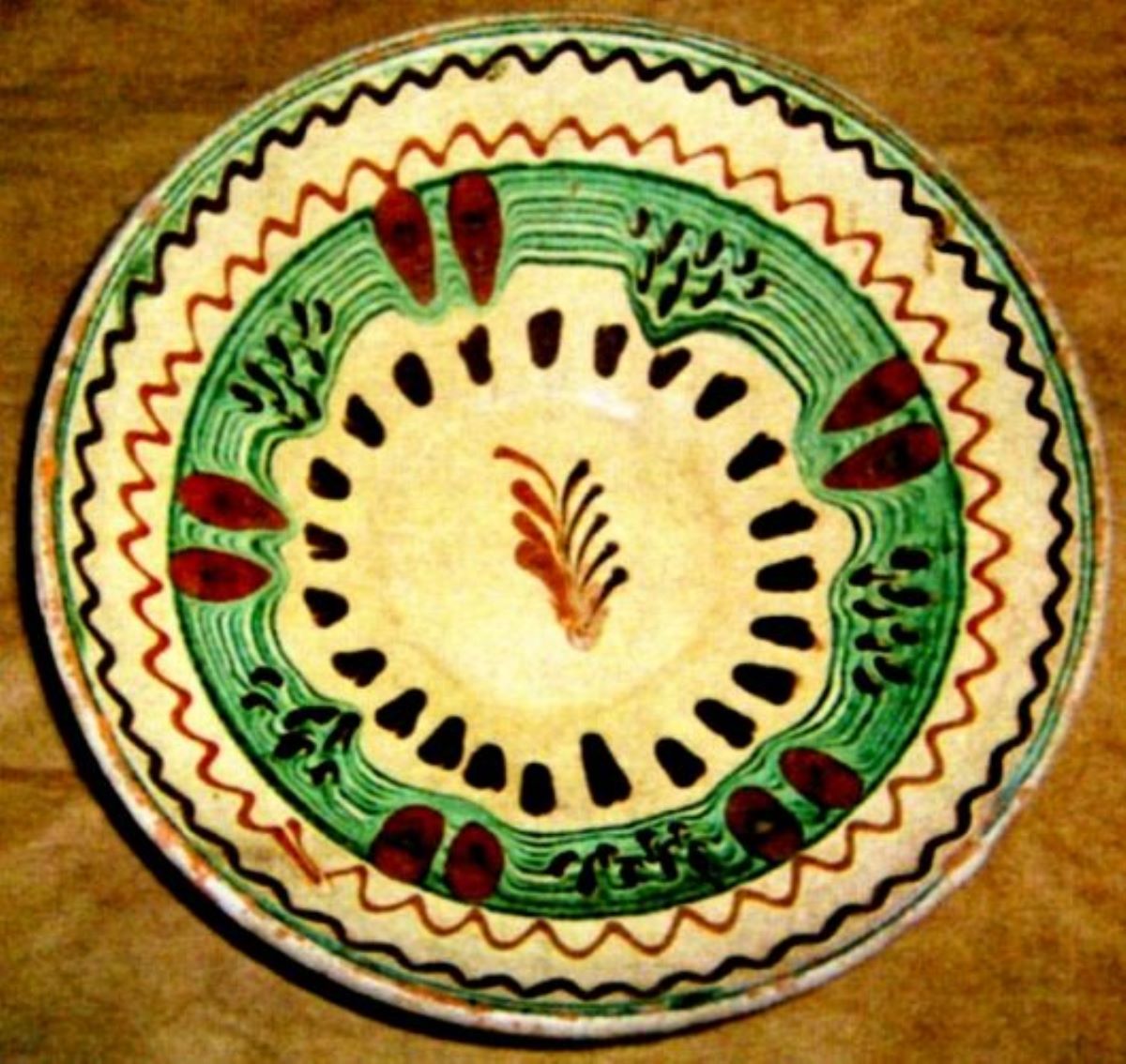 strachină