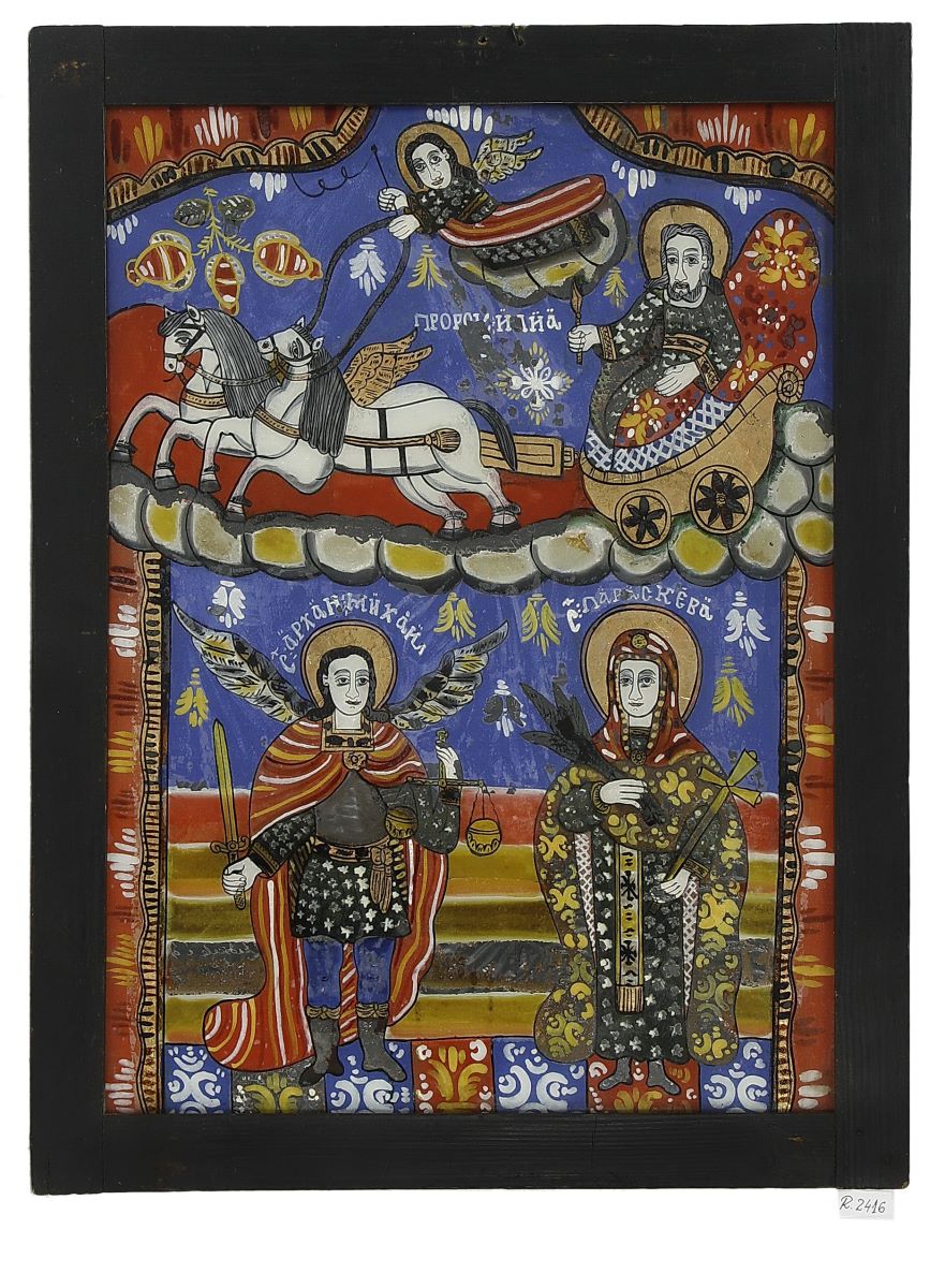 Sfântul Ilie (Ilia), Arhanghelul Mihail și Sfânta Paraschiva