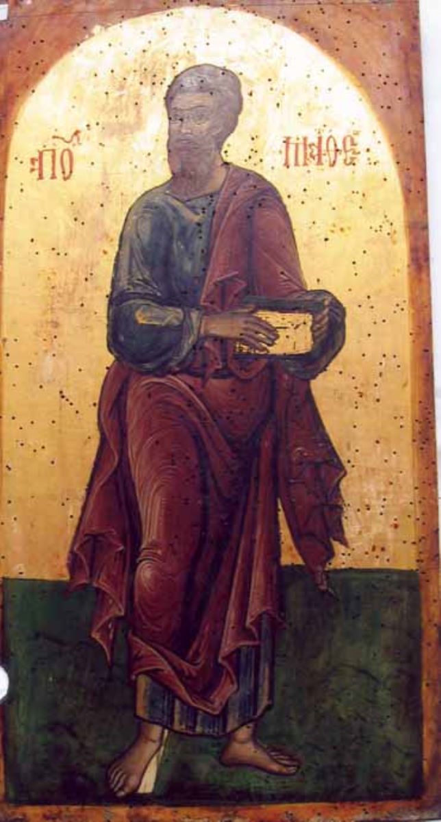Apostolul Matei