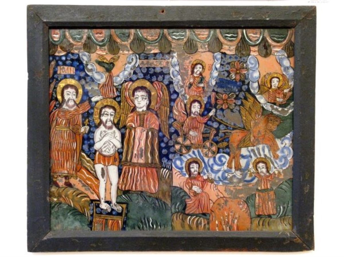 Botezul lui Iisus Hristos; Sfântul Proroc Ilie