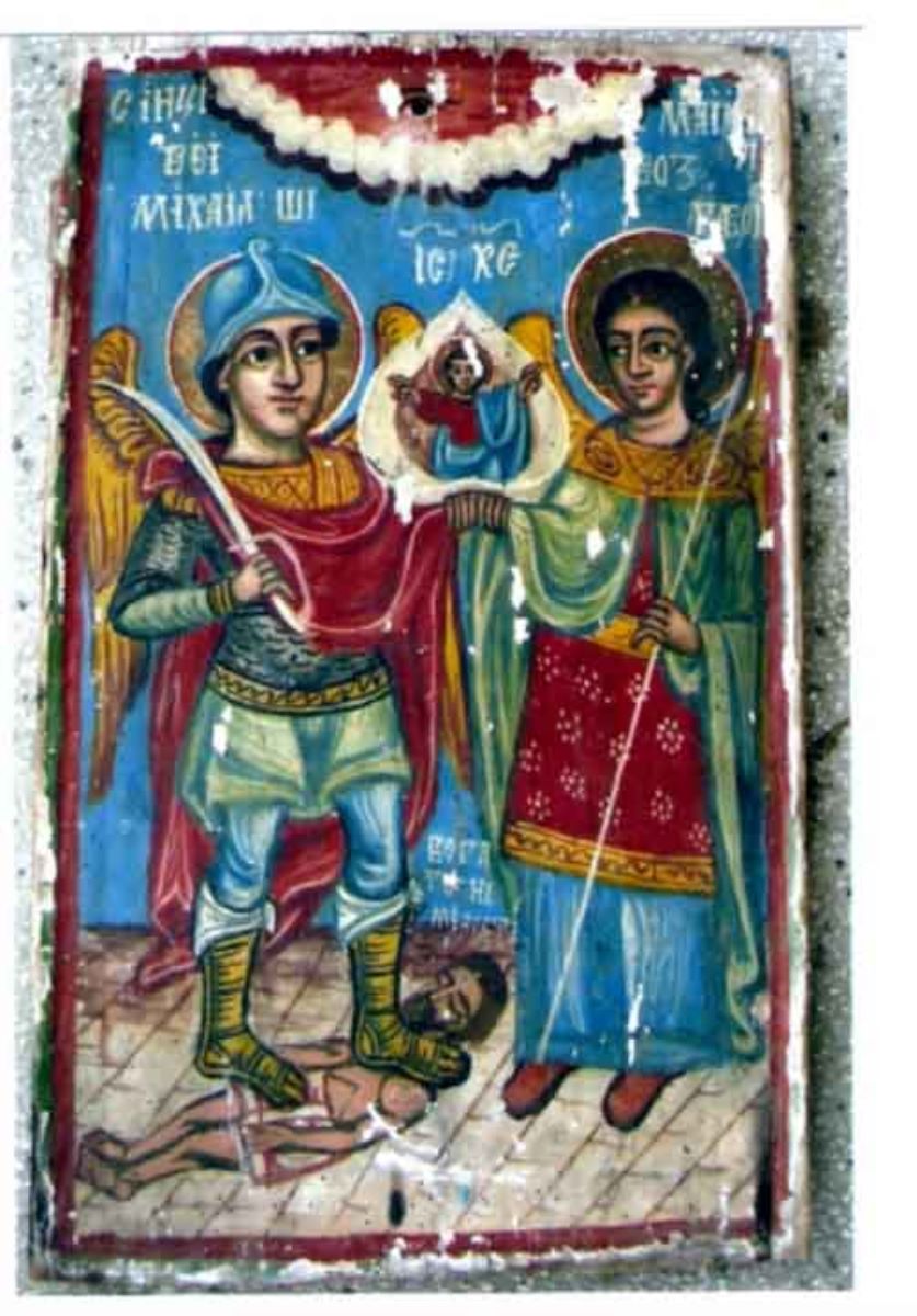 Sfinții Arhangheli Mihail și Gavriil