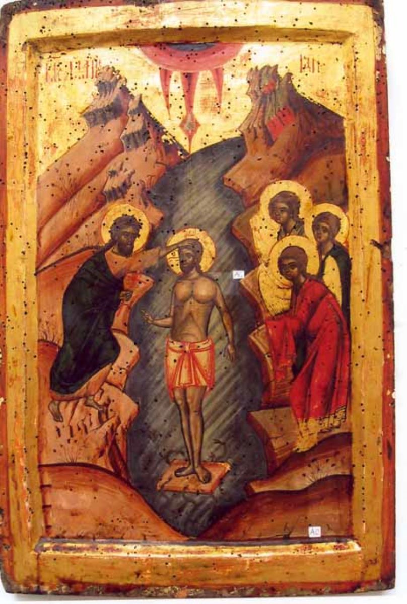 Botezul Domnului