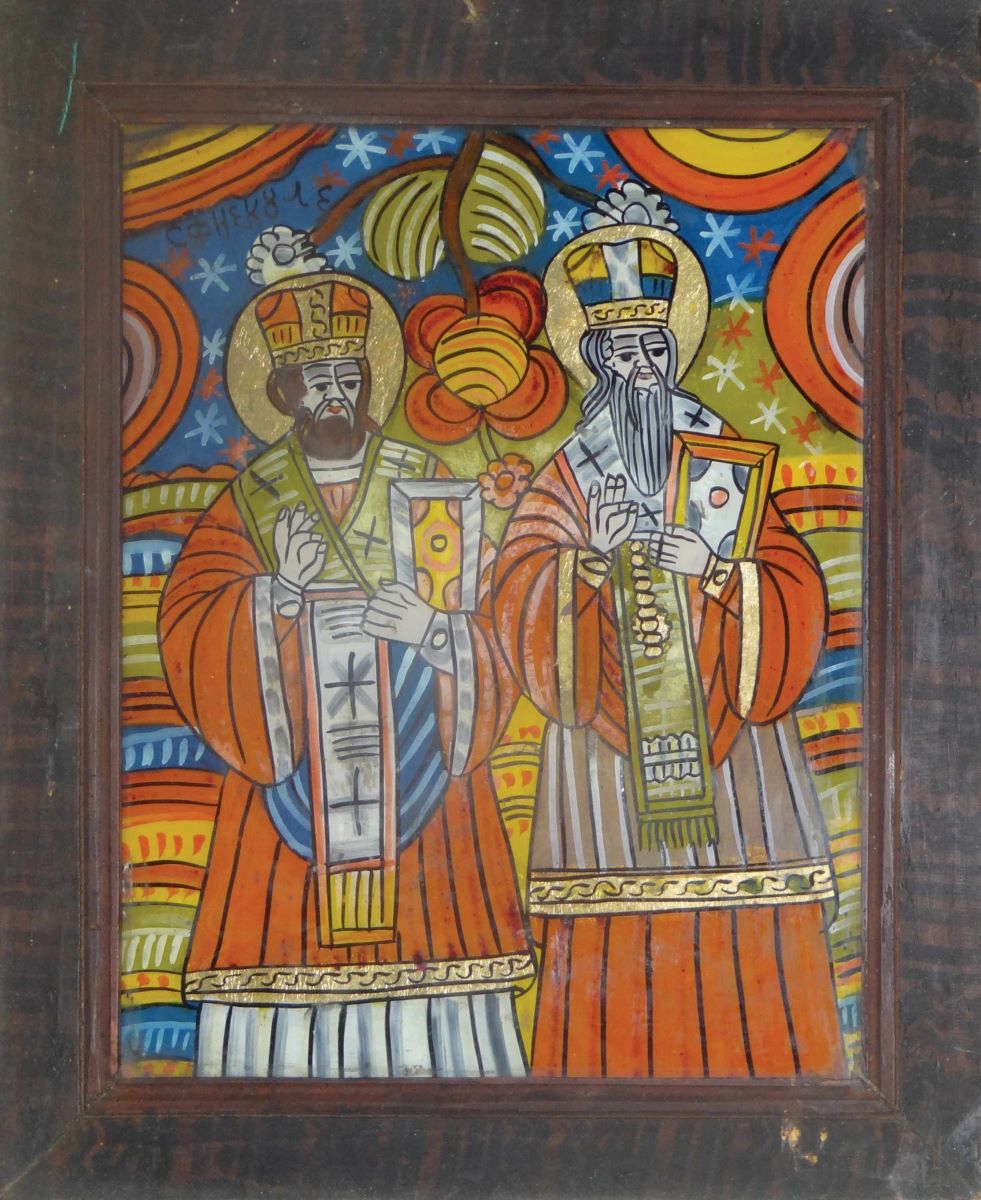 Sfinții Nicolae și Vasile cel Mare