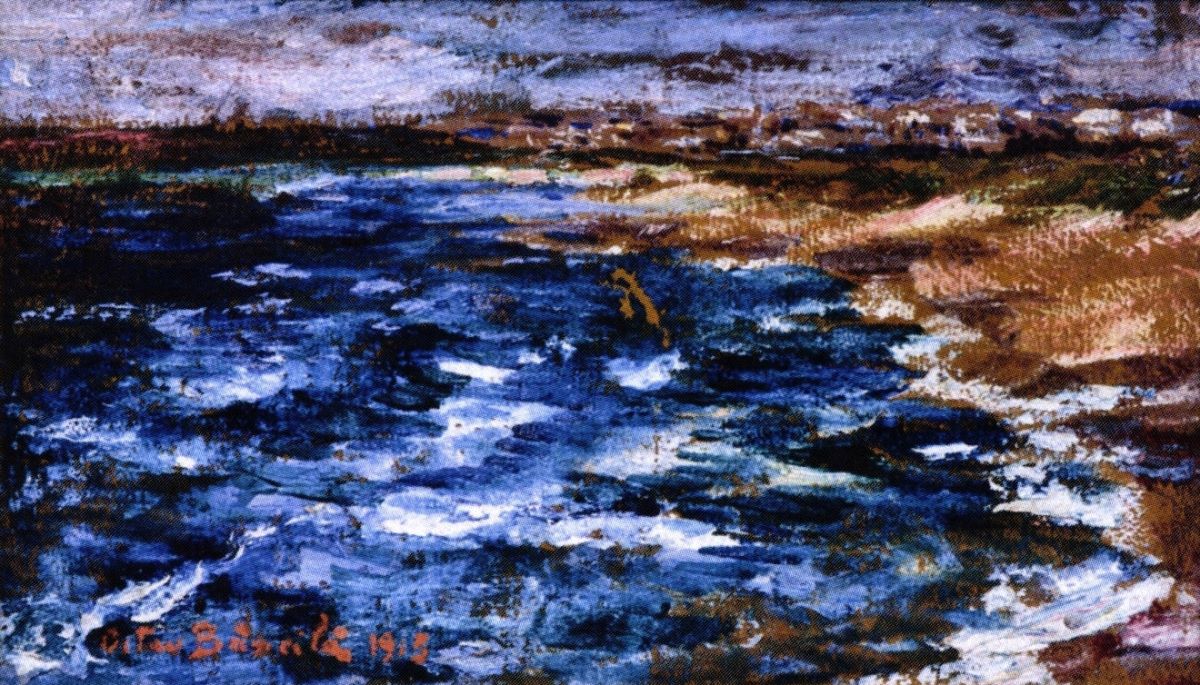Marină