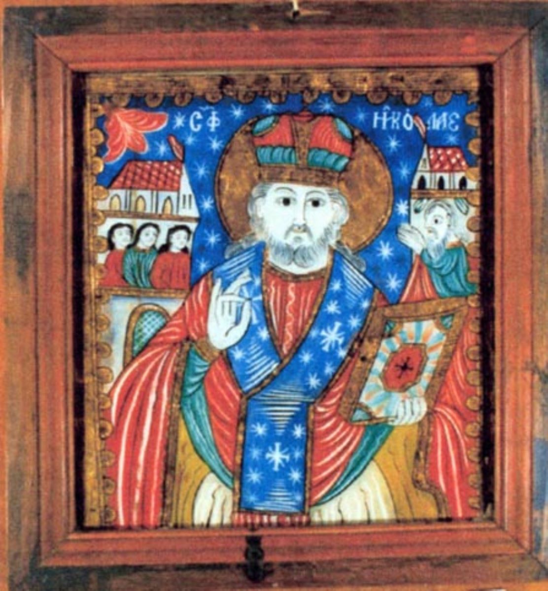 Sfântul Nicolae