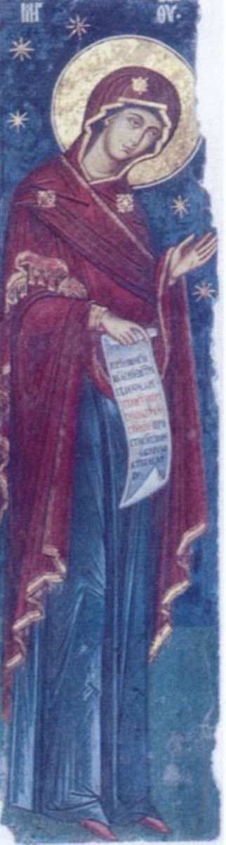 Maica Domnului