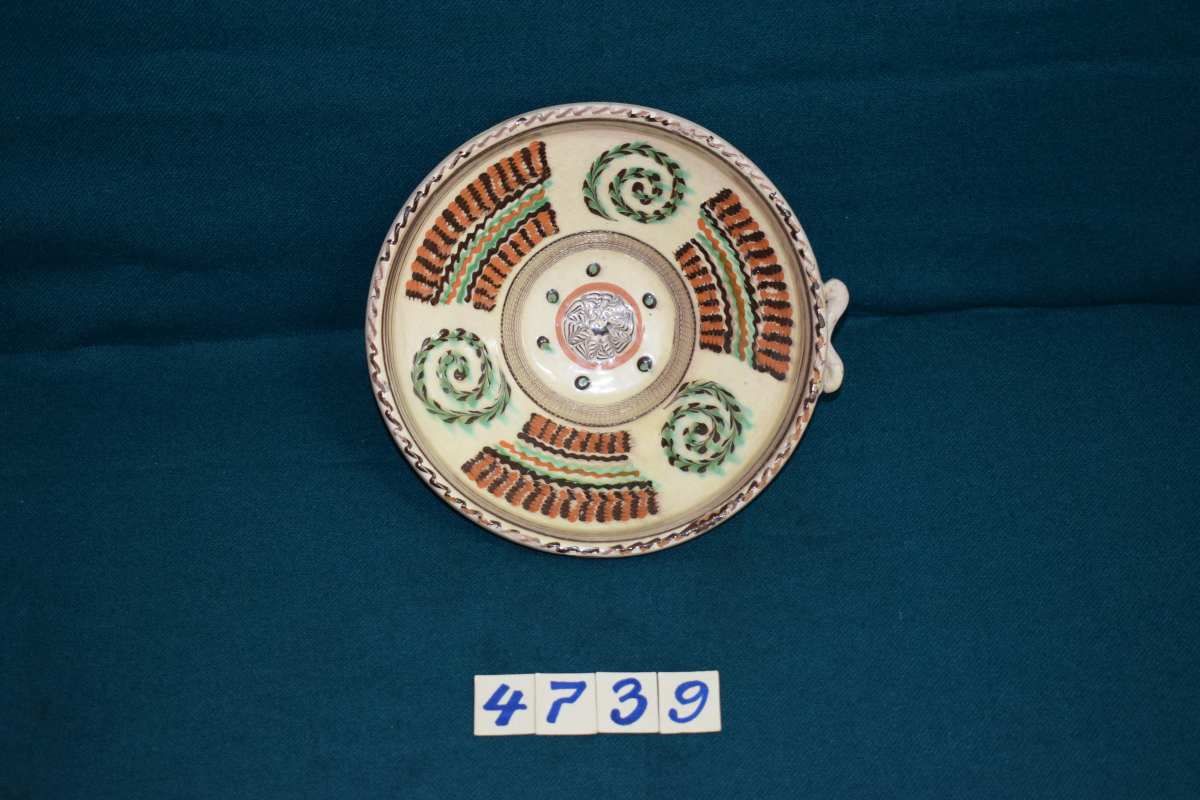Strachină