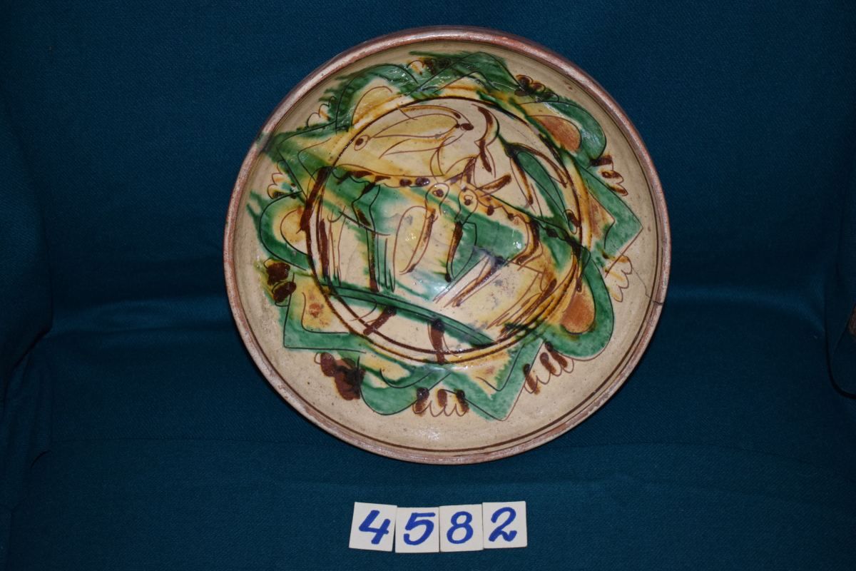 Strachină