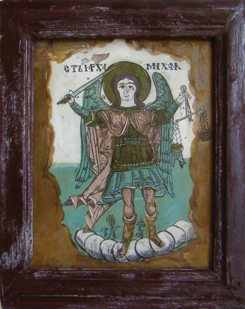 Arhanghelul Mihail
