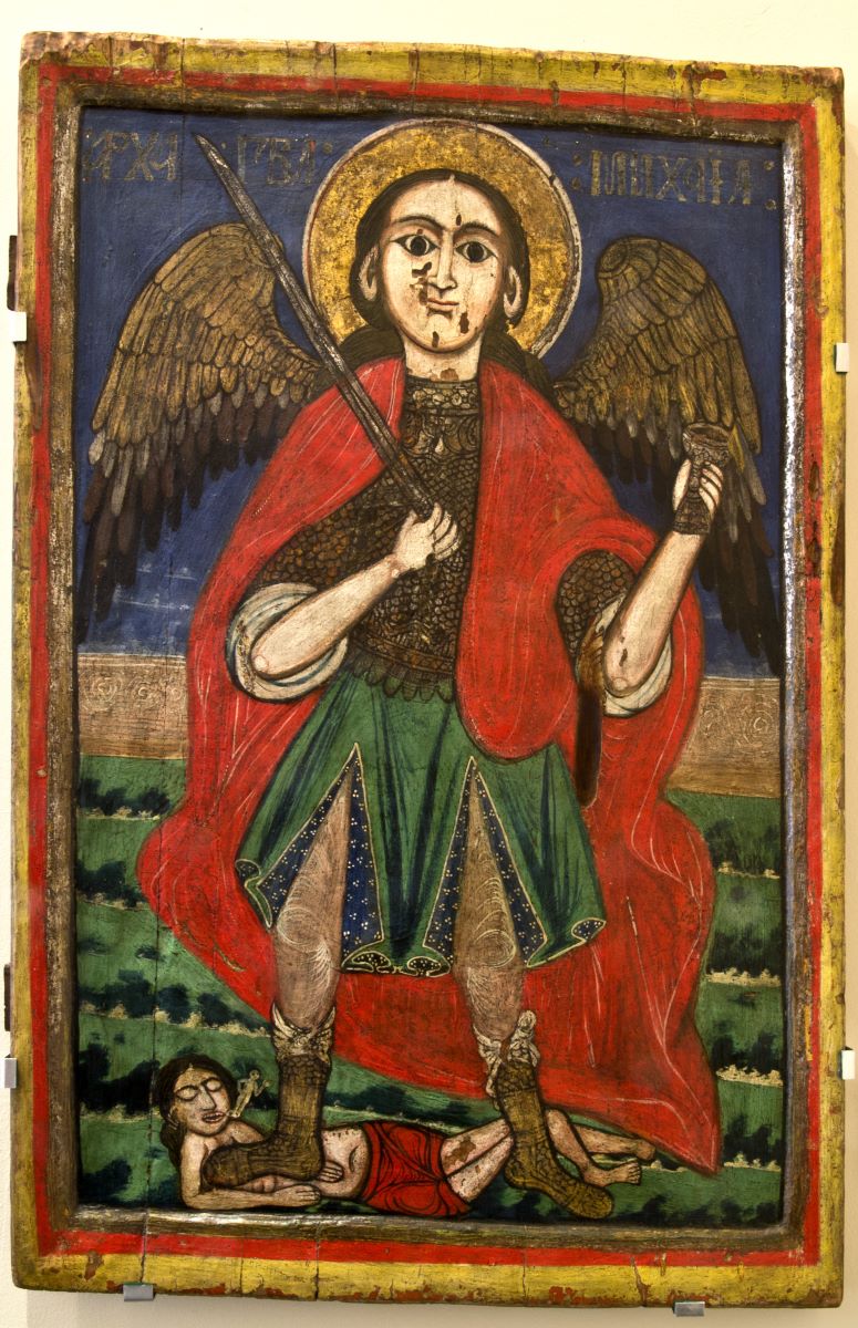 Arhanghelul Mihail