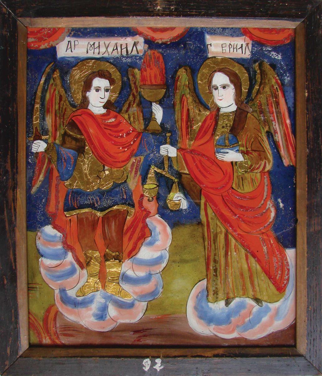 Sfinții Mihail și Gavril