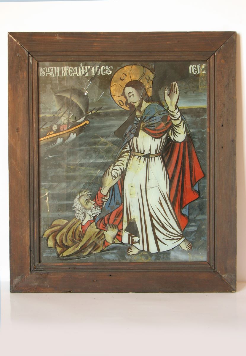 Mântuitorul Iisus Hristos și Mult-necredinciosul Petru
