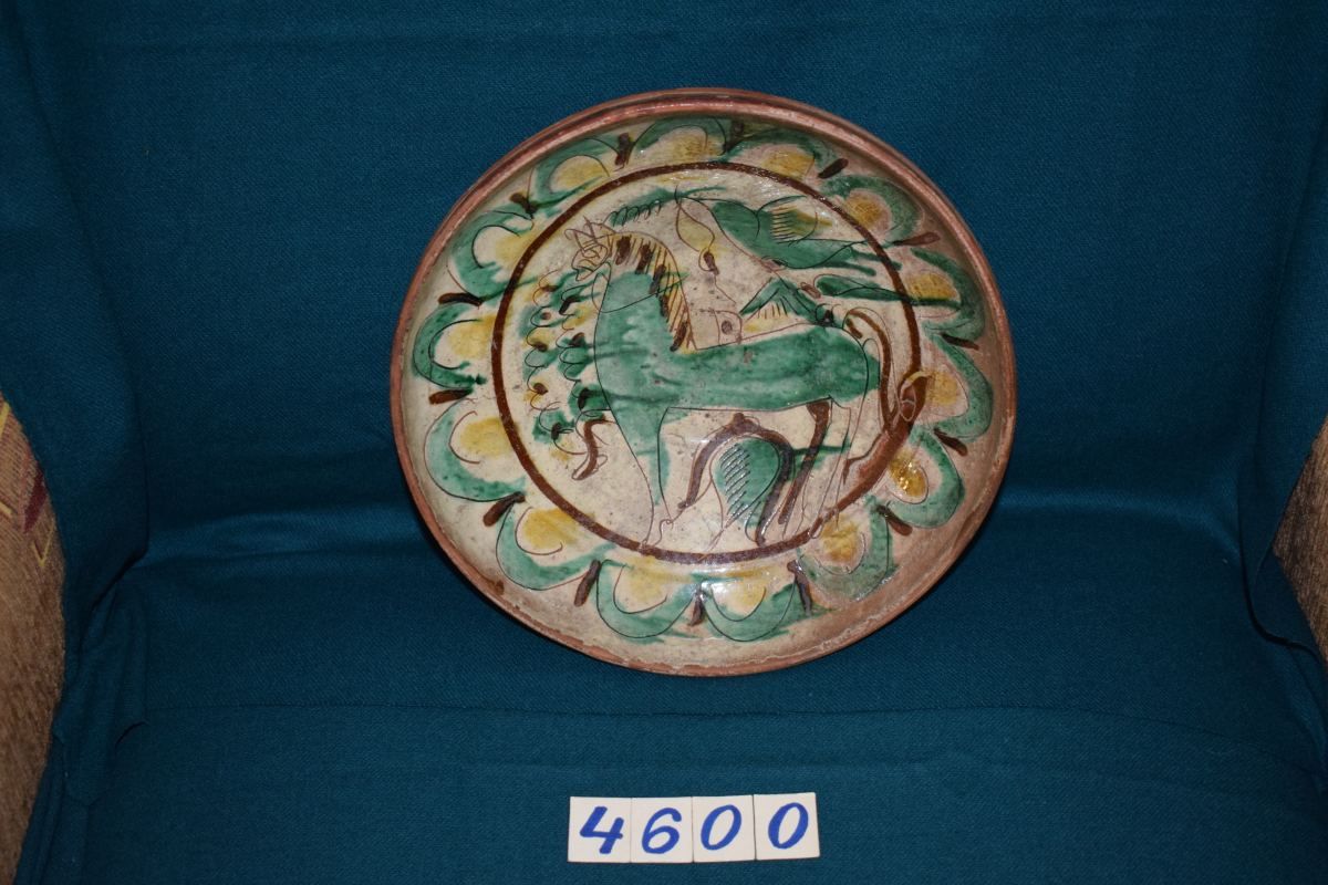 Strachină