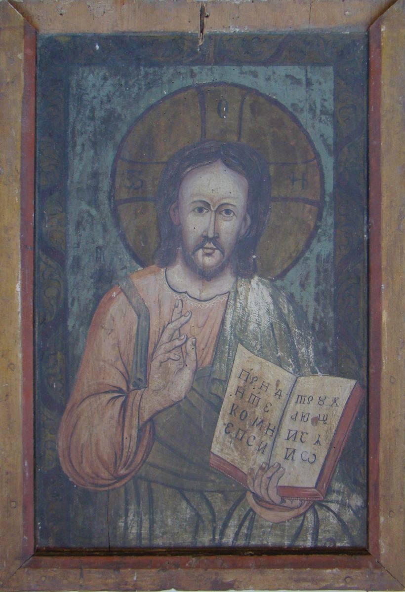 Iisus Hristos Învățător