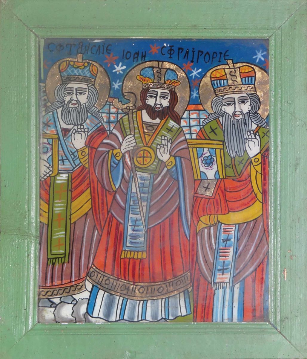 Sfinții trei ierarhi
