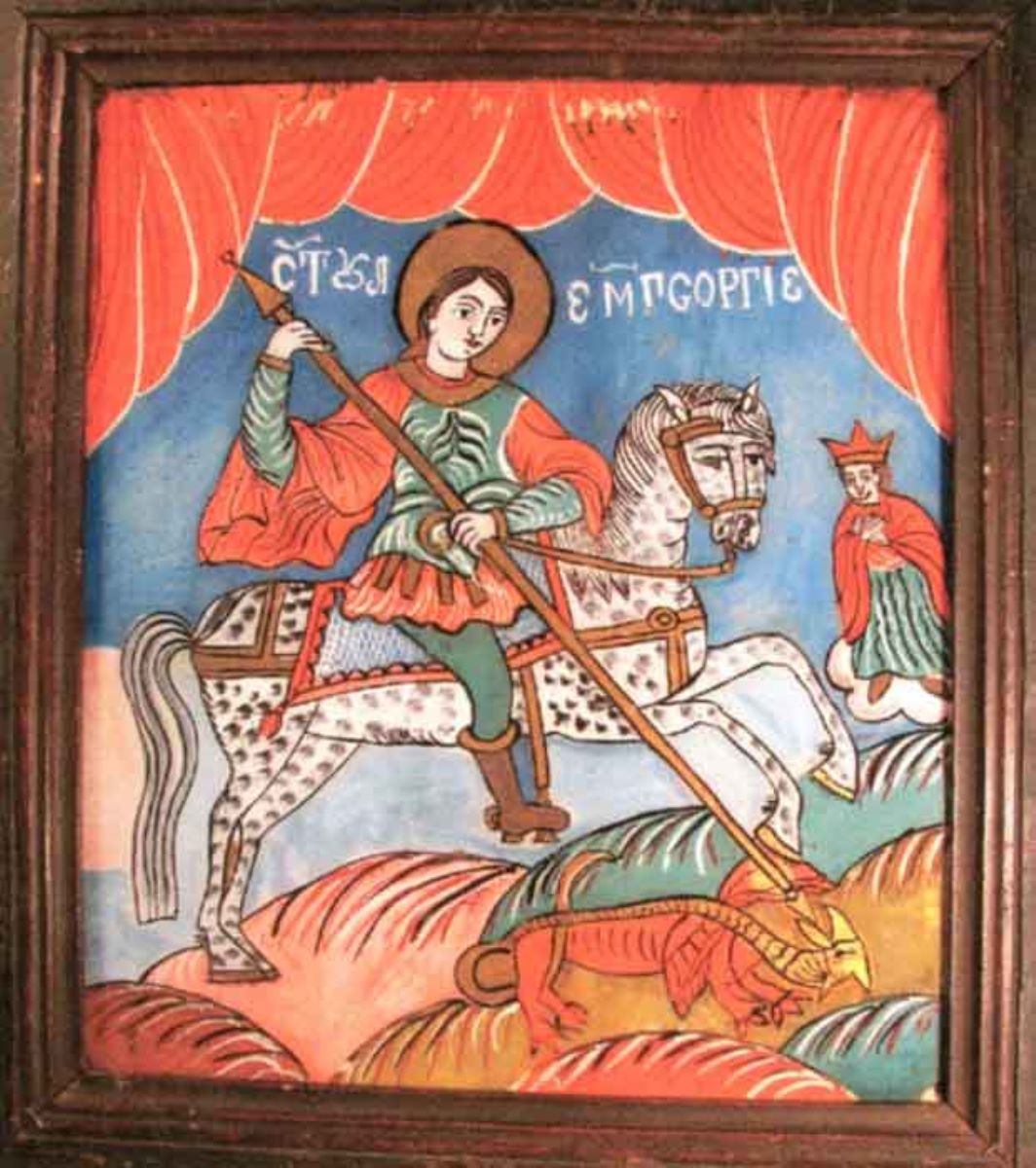 Sfântul Gheorghe