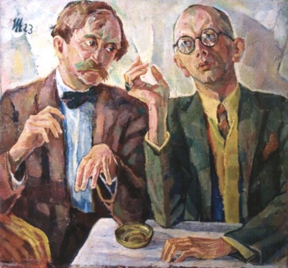 Dublu portret